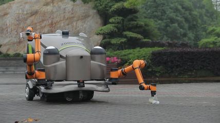 美的跨界布局環(huán)衛(wèi)，盈峰環(huán)境152.5億并購中聯(lián)環(huán)境，構(gòu)建“智慧環(huán)衛(wèi)”新藍(lán)圖